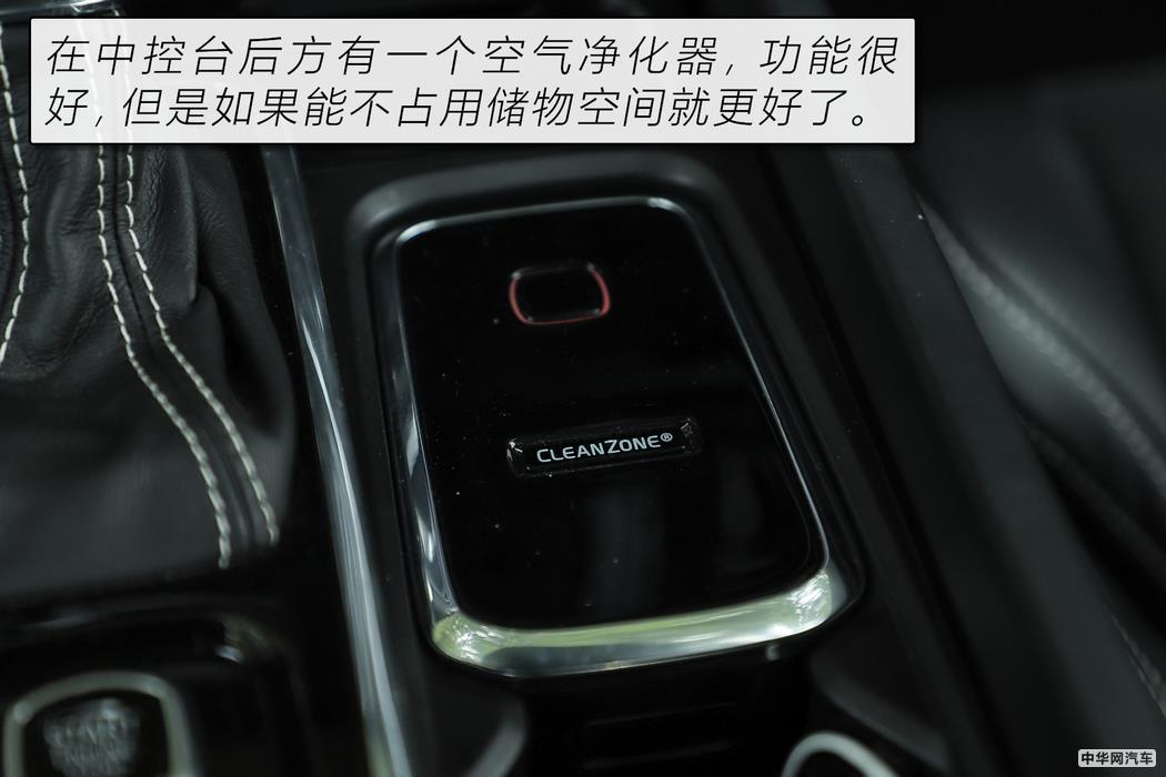 配备空气悬架舒适了吗？评测XC60 T5智雅版