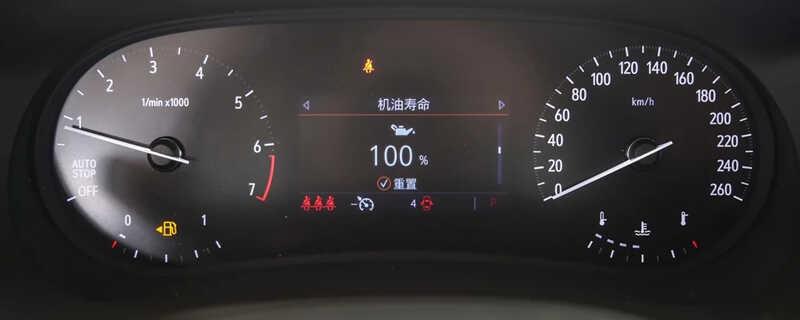 别克昂科旗仪表盘故障灯图解,昂科旗指示灯图解大全