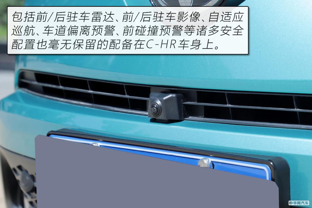 颜值当家 轻松驾驭 测试广汽丰田C-HR 2.0L