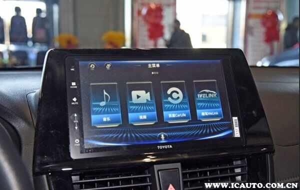 丰田威驰FS手机投屏教程，威驰FS怎么连接carplay/carlife