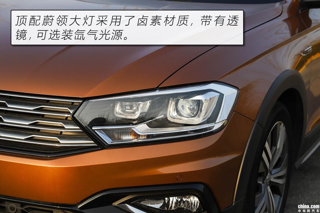 是旅行车更是一款大众 测试一汽-大众蔚领1.4T
