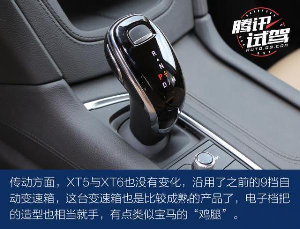 腾讯试驾凯迪拉克新款XT5/XT6 润物细无声