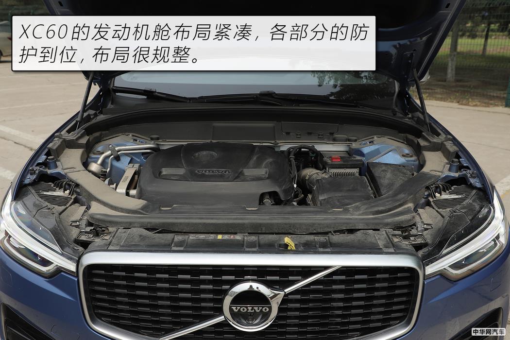 配备空气悬架舒适了吗？评测XC60 T5智雅版