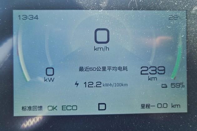 零百加速10.4s/续航里程可达405km 深度测试比亚迪海豚