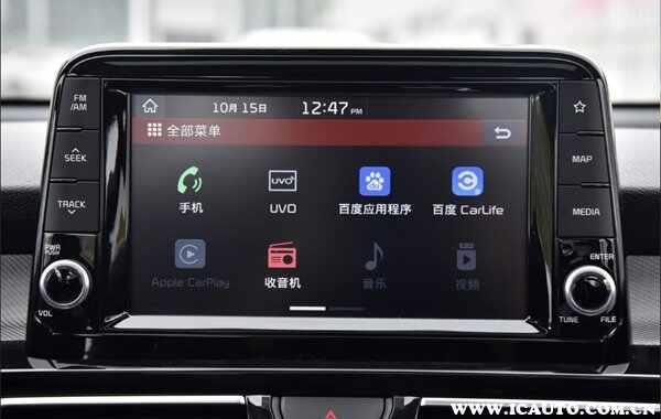 起亚福瑞迪手机投屏教程，福瑞迪怎么连接carplay/carlife