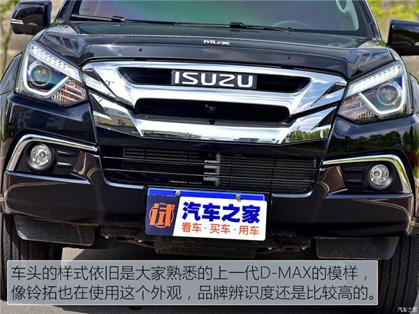 柴油世家推汽油SUV 试驾牧游侠2.0T