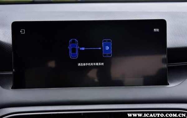 凯翼轩度手机投屏教程，轩度怎么连接carplay/carlife