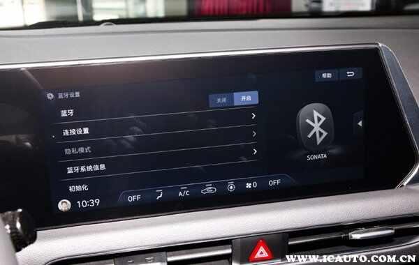 现代索纳塔灯光开关图解说明，索纳塔灯光使用方法