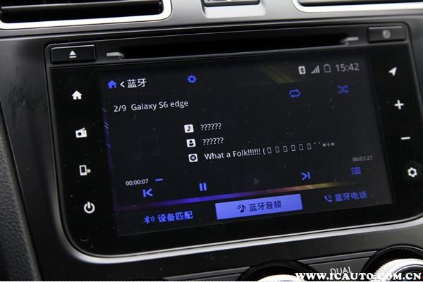 马自达CX-4车载蓝牙怎么连接，CX-4手机互联映射教程