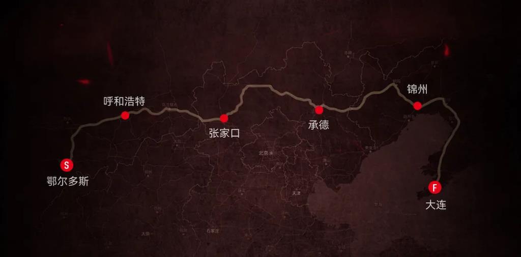 广本锐·混动联盟极限续航2994.2km 再创新记录