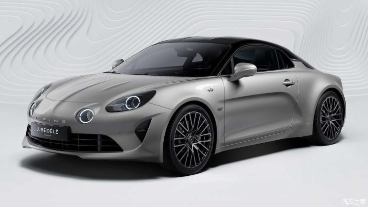 限量100台 Alpine A110限量版车型首发