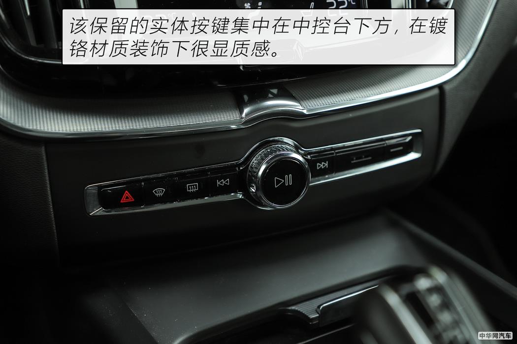 配备空气悬架舒适了吗？评测XC60 T5智雅版