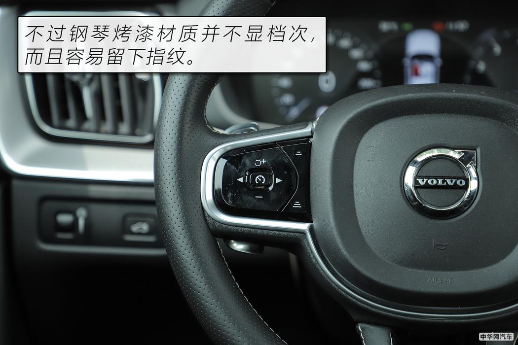 配备空气悬架舒适了吗？评测XC60 T5智雅版