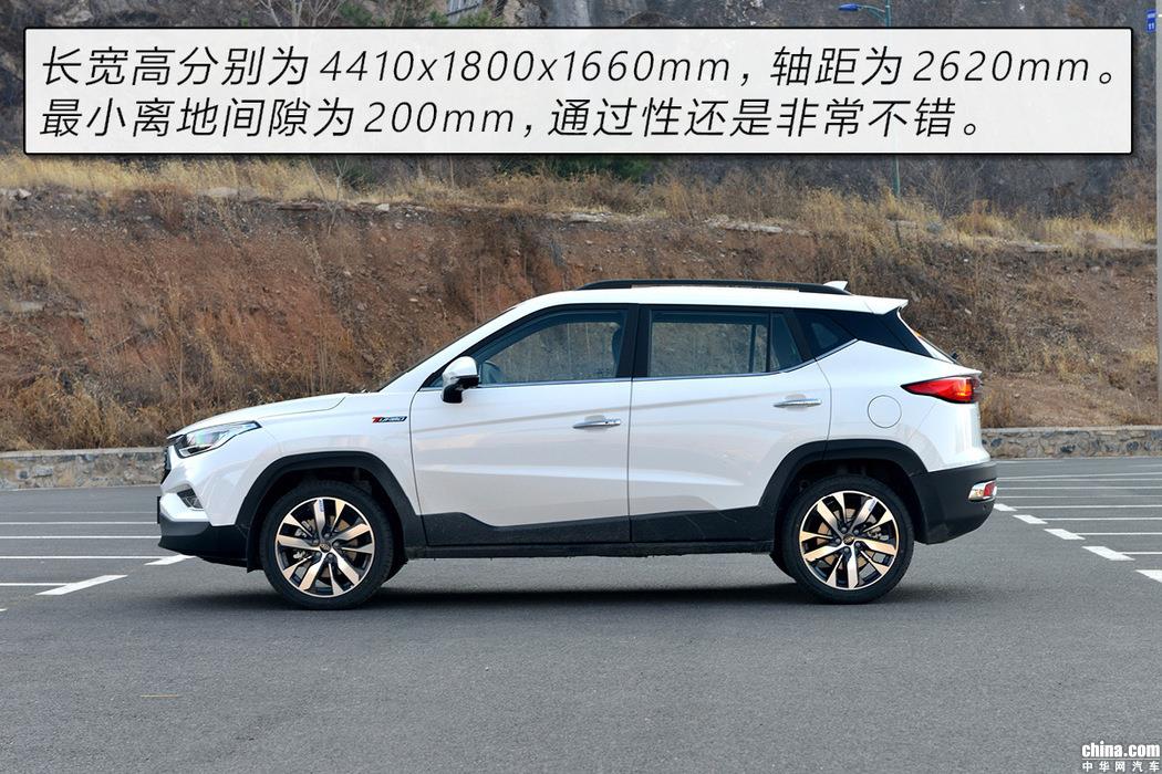 不仅有颜值还更有实力 试驾江淮瑞风S4 1.5T CVT