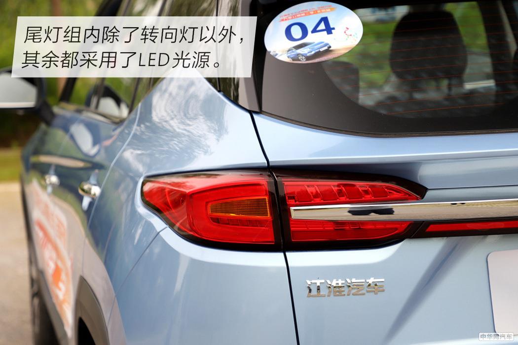 消除你对续航的焦虑 试驾江淮iEVS4紧凑型SUV