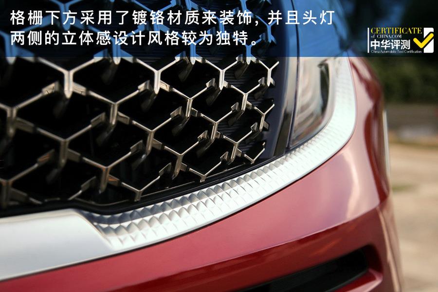 过硬实力能否成为爆款 试驾新款起亚KX5 1.6T
