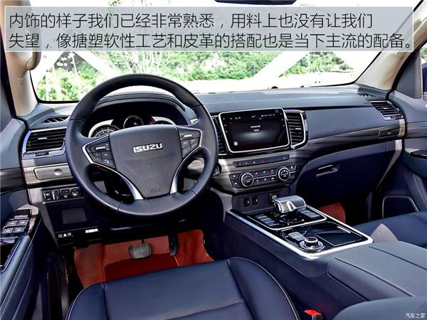 柴油世家推汽油SUV 试驾牧游侠2.0T