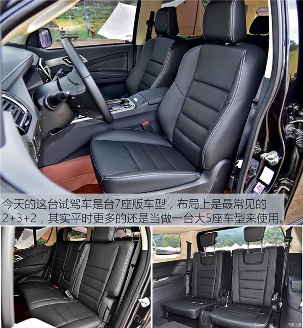 柴油世家推汽油SUV 试驾牧游侠2.0T