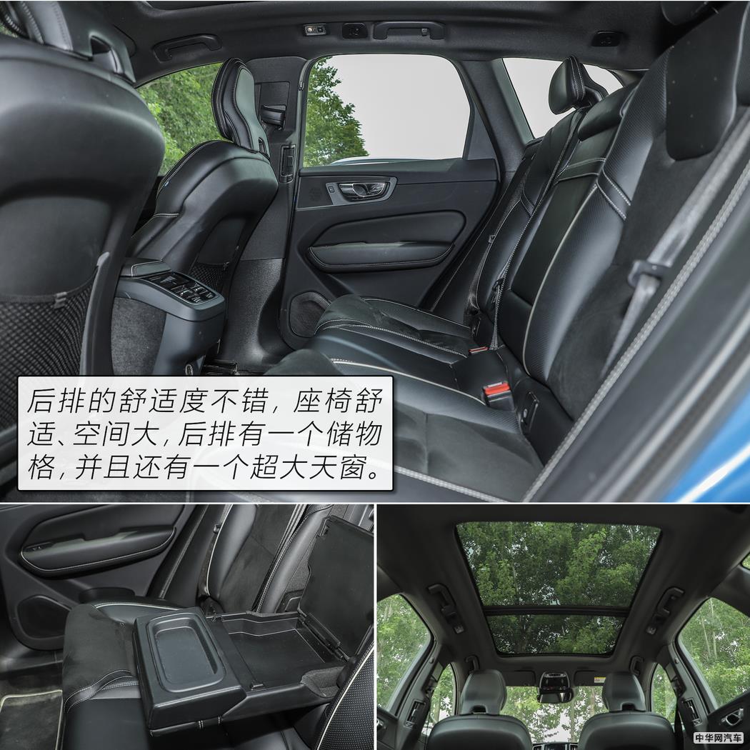 配备空气悬架舒适了吗？评测XC60 T5智雅版