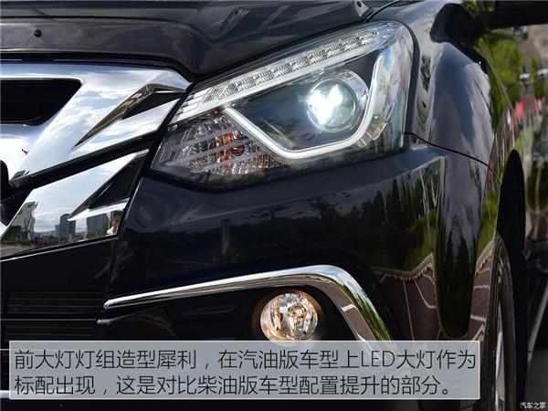 柴油世家推汽油SUV 试驾牧游侠2.0T