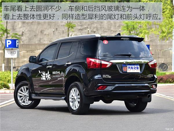 柴油世家推汽油SUV 试驾牧游侠2.0T