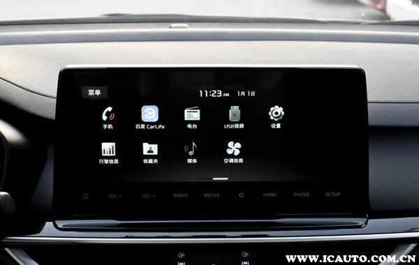 起亚K3手机投屏教程，起亚K3怎么连接carplay/carlife