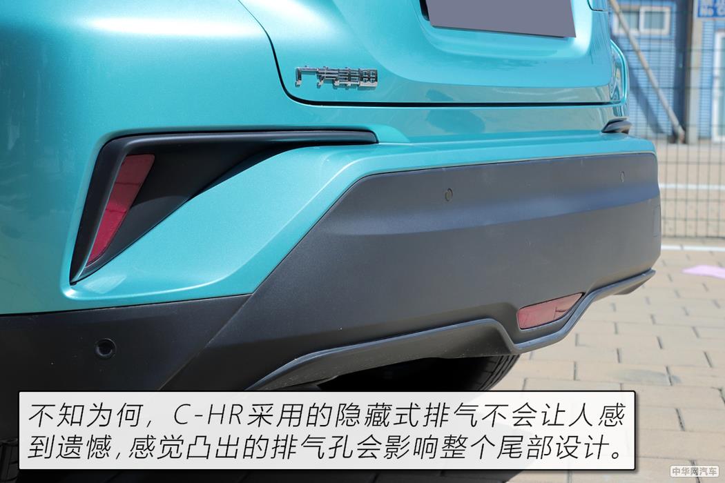 颜值当家 轻松驾驭 测试广汽丰田C-HR 2.0L