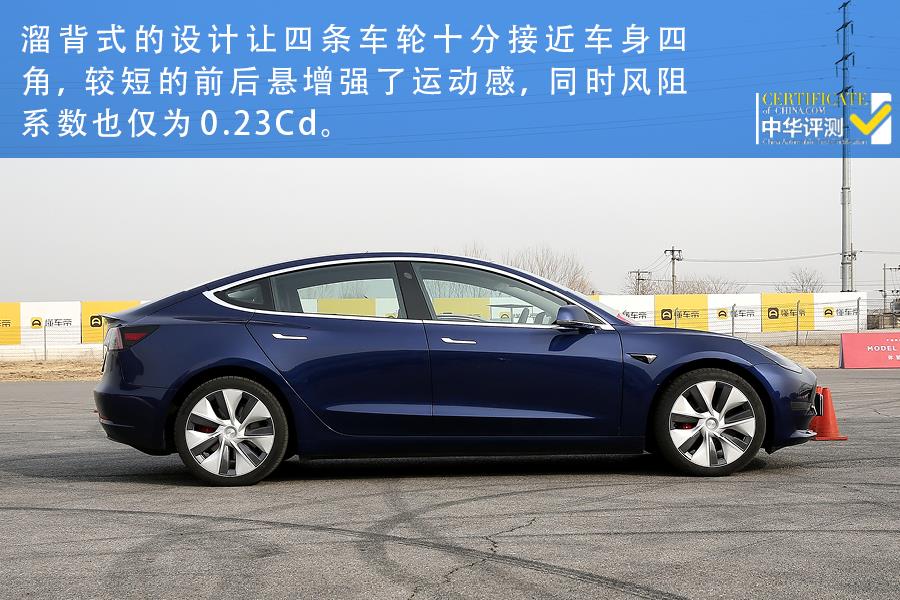 无声的刺激更可怕 场地试驾特斯拉Model 3