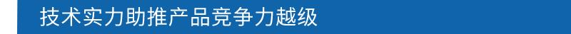 2021年收获颇丰 上汽通用五菱迈上发展新征程