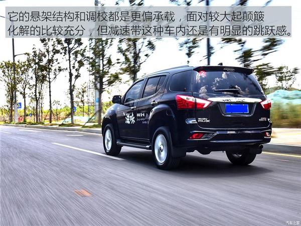 柴油世家推汽油SUV 试驾牧游侠2.0T