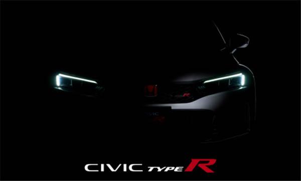 传奇新生  全新一代CIVIC TYPE R全球首次登场