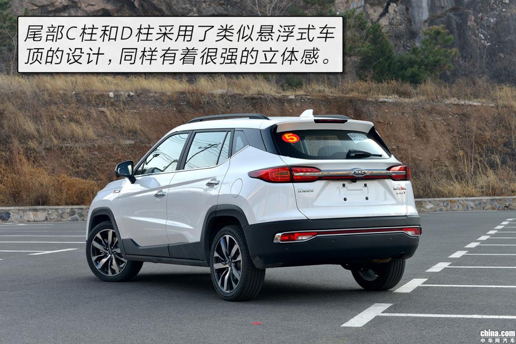 不仅有颜值还更有实力 试驾江淮瑞风S4 1.5T CVT