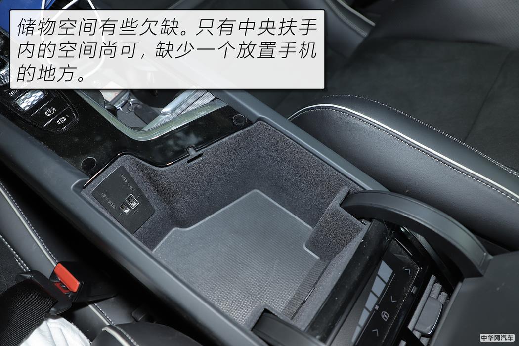 配备空气悬架舒适了吗？评测XC60 T5智雅版