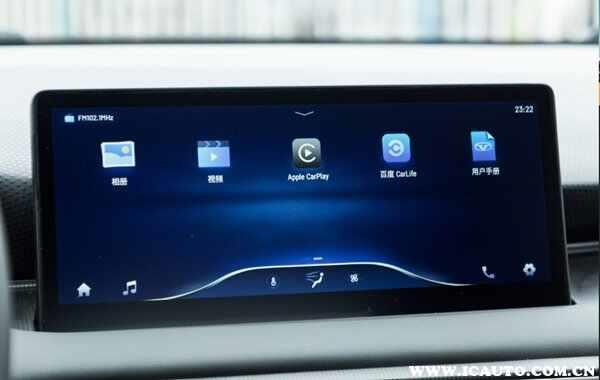 凯翼轩度手机投屏教程，轩度怎么连接carplay/carlife