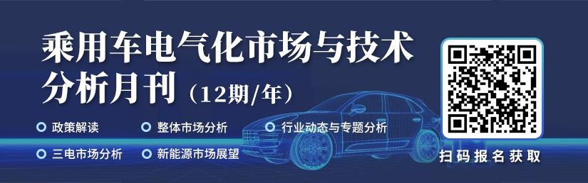 宁德时代2021年净赚159亿元