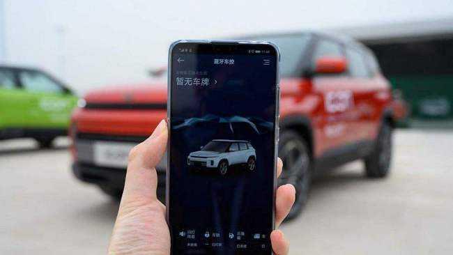 吉利集团拟收购魅族手机 又一小米