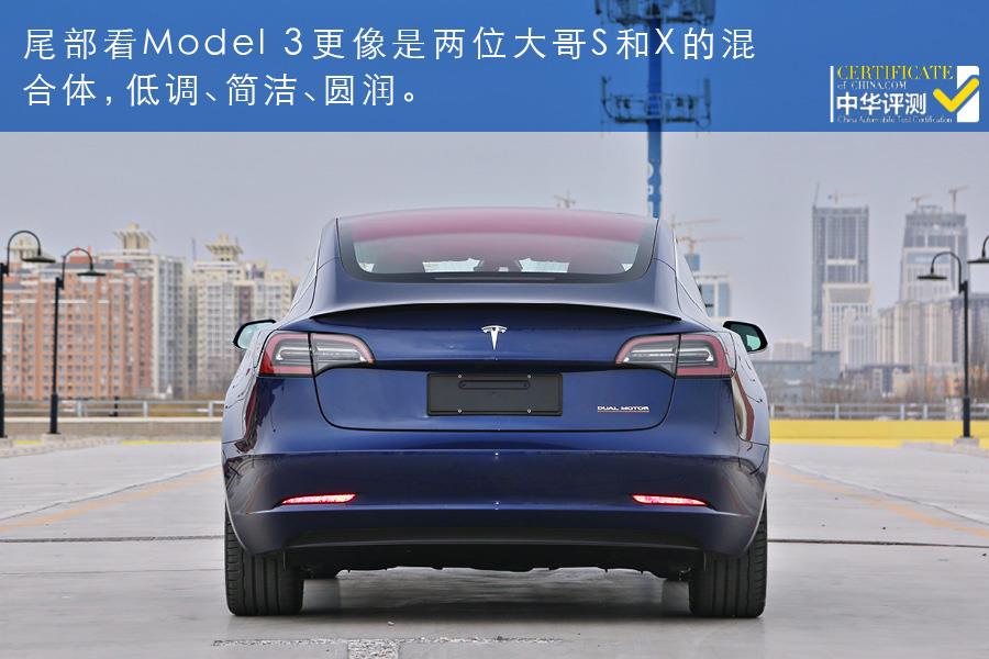 破百不过四秒 测试特斯拉Model 3性能版