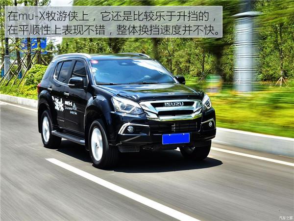 柴油世家推汽油SUV 试驾牧游侠2.0T