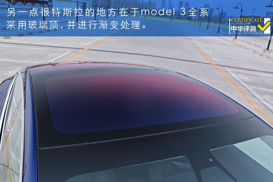 破百不过四秒 测试特斯拉Model 3性能版