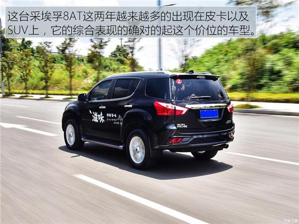 柴油世家推汽油SUV 试驾牧游侠2.0T