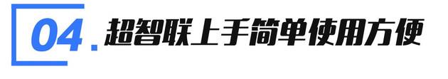 跑得快就算了它还省油 试驾东风日产2021款天籁