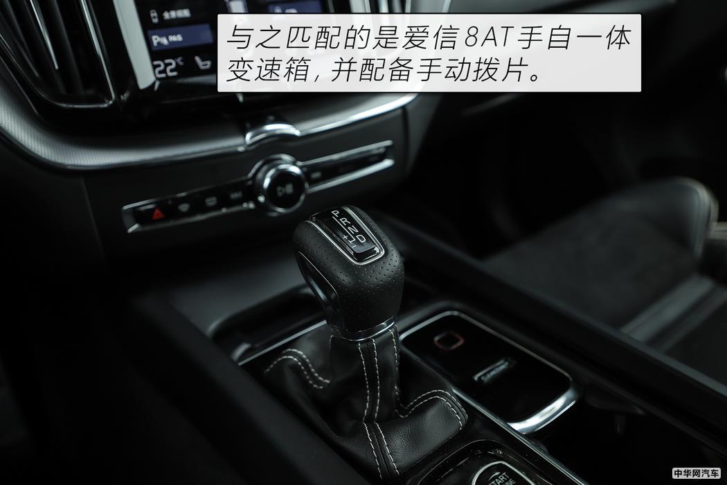 纸面实力一流 综合实力强劲 评测XC60 T5智雅版