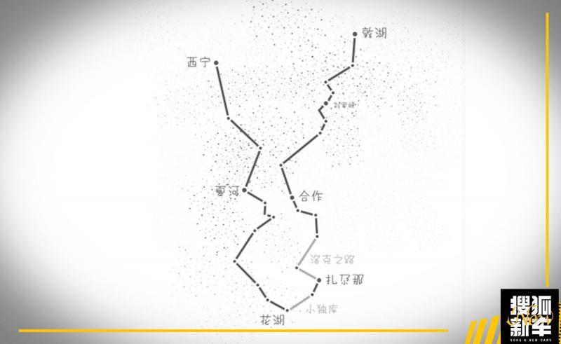 这份路书请收好 试驾广汽三菱欧蓝德穿越洛克之路