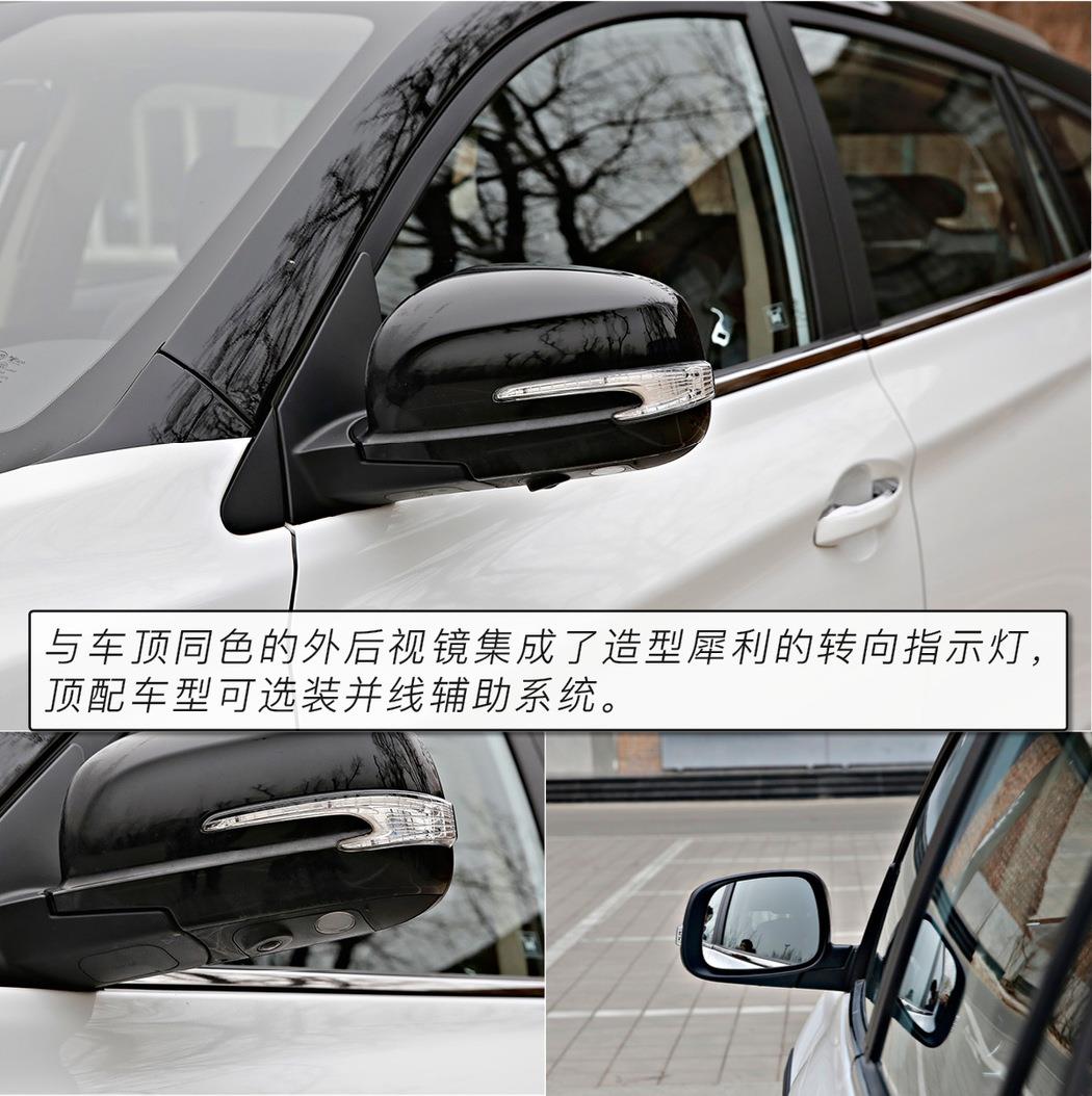 王朝系列果然名不虚传 试驾全新比亚迪宋EV500