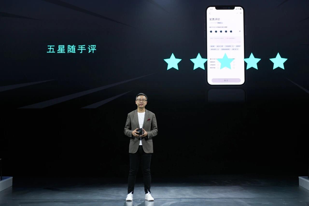 福特人事调整：朱江离职 下一站是小