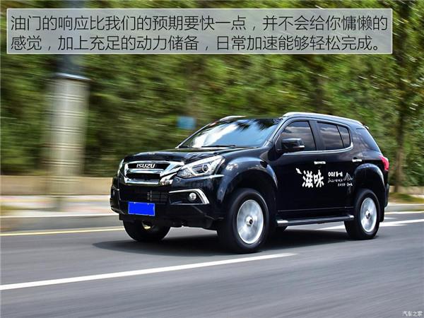 柴油世家推汽油SUV 试驾牧游侠2.0T