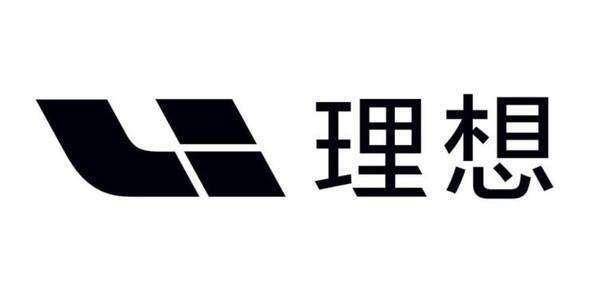 理想汽车大批裁员校招生 淘汰15%员工？