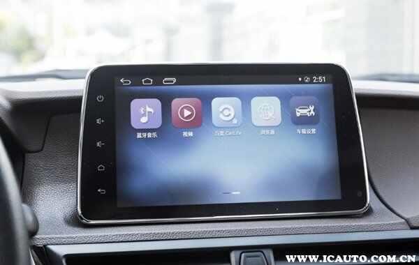 东南A5翼舞手机投屏教程，A5翼舞怎么连接carplay/carlife