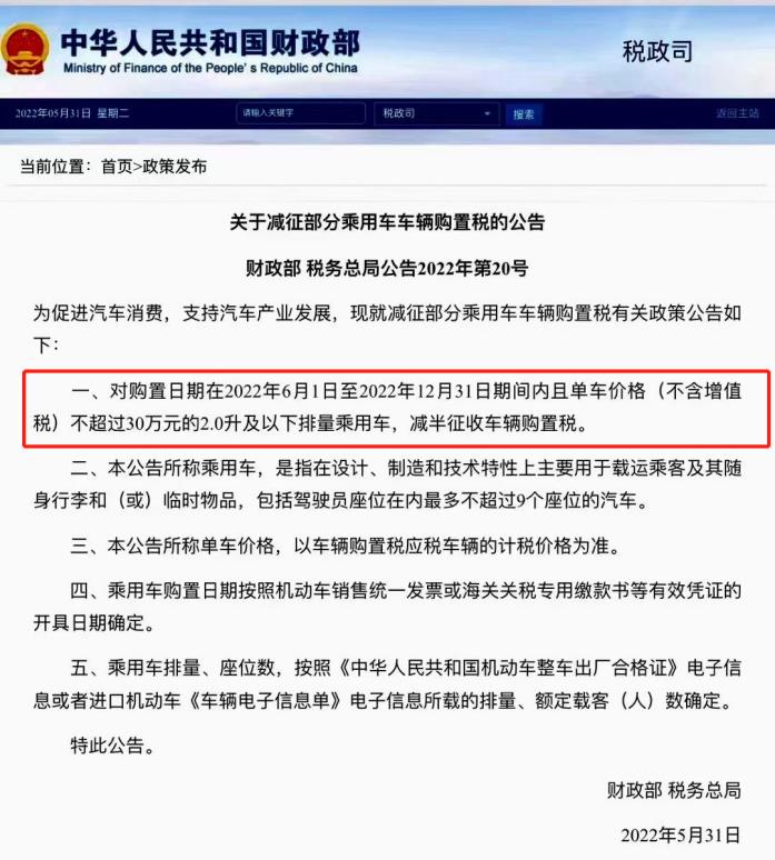 狮力难挡，亚洲狮成就出行新高度