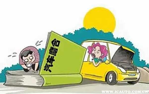 长安逸动磨合期多少公里，逸动磨合期